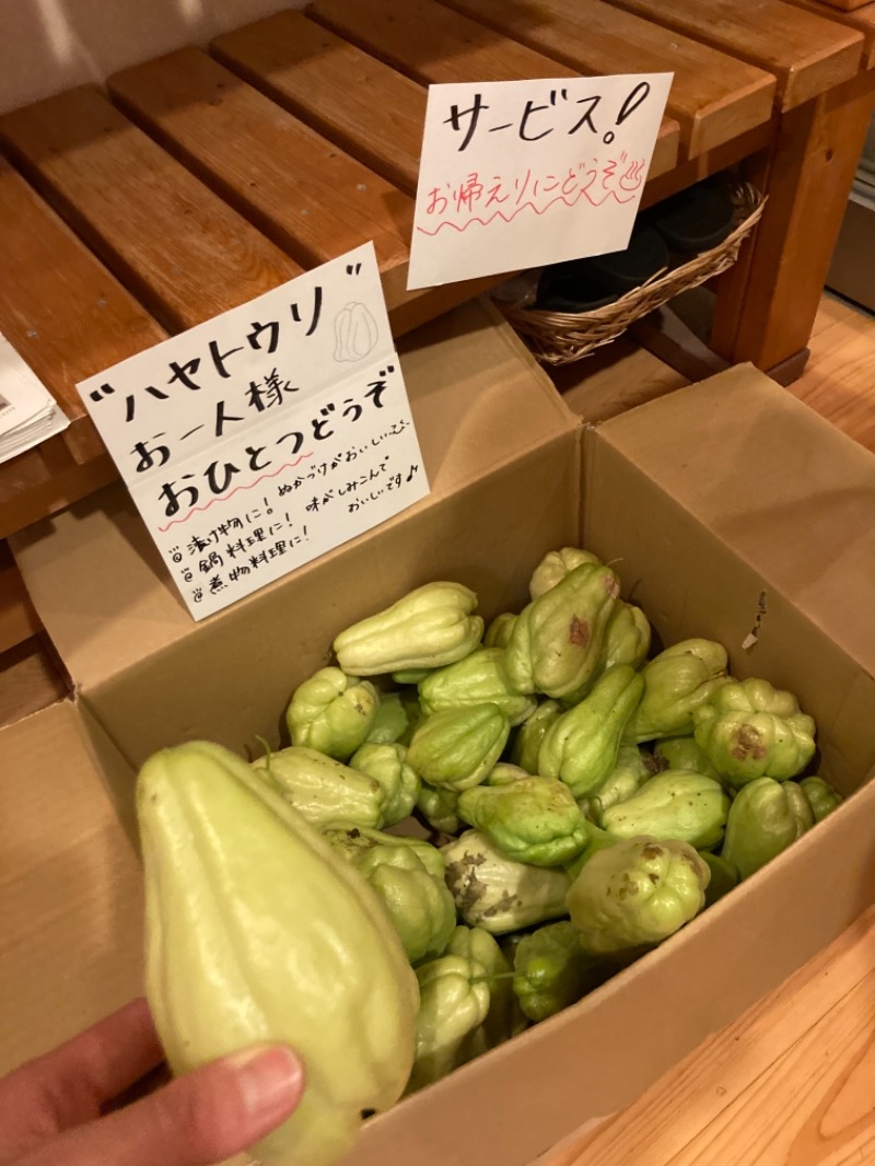 おとぎの森さんの武蔵小山温泉 清水湯のサ活写真