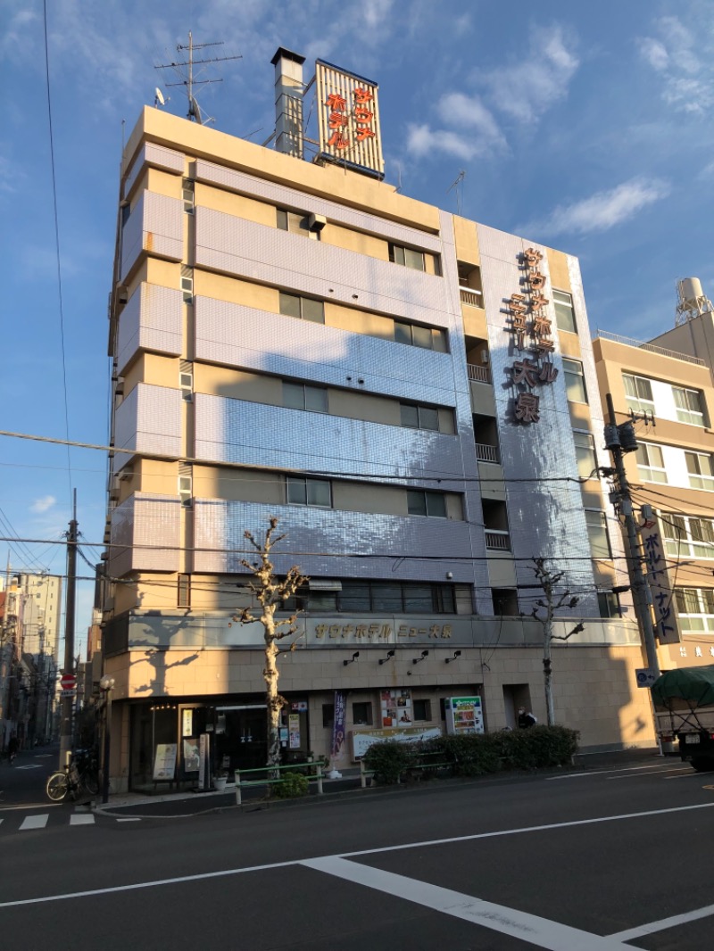 よしおさん@タオル2枚さんのサウナセンター稲荷町(旧サウナホテルニュー大泉 稲荷町店)のサ活写真