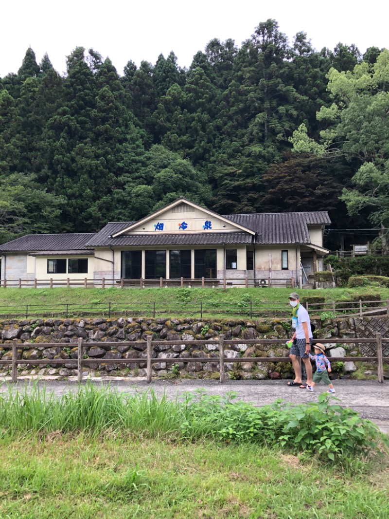 P太さんの畑冷泉館のサ活写真