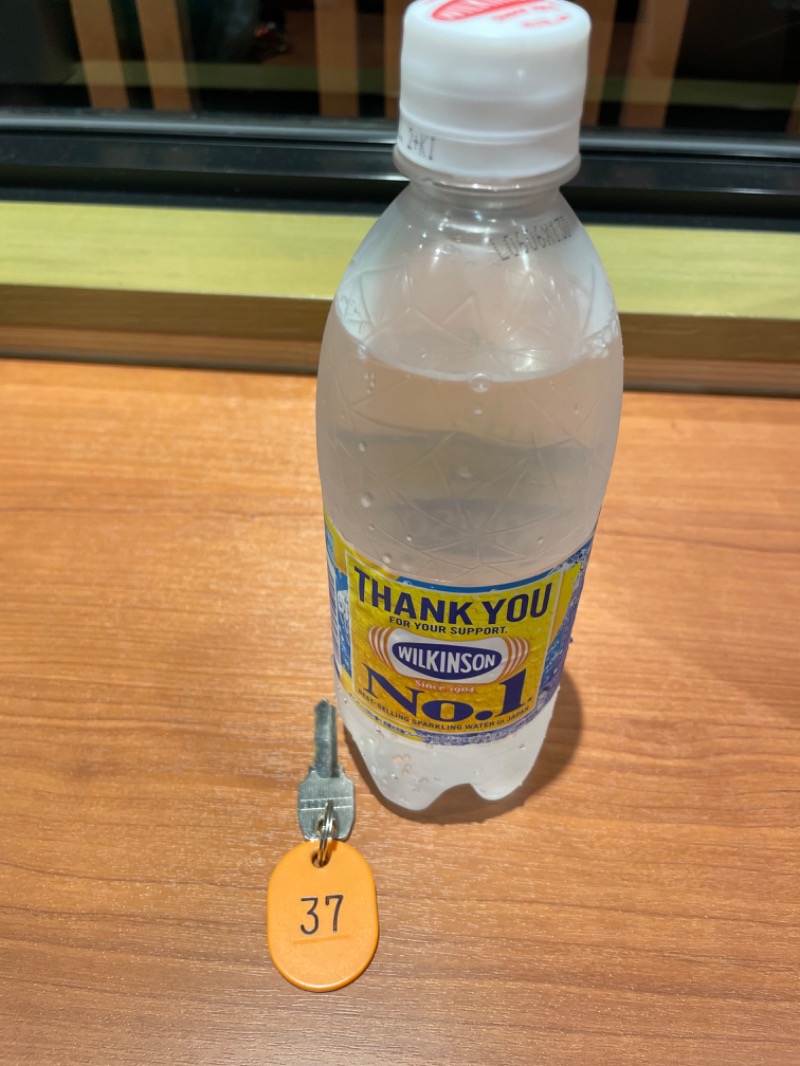 P太さんのふくの湯 花畑店のサ活写真