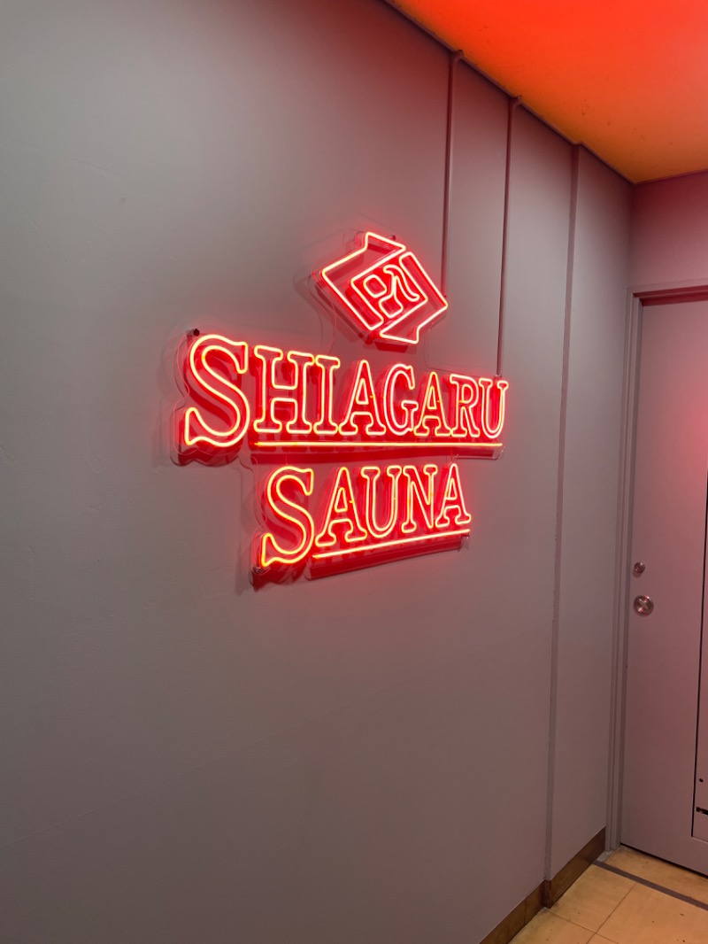 P太さんのSHIAGARU SAUNA 福岡 天神のサ活写真