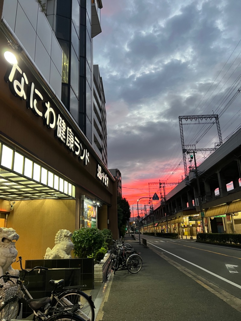 R.さんのなにわ健康ランド 湯〜トピアのサ活写真