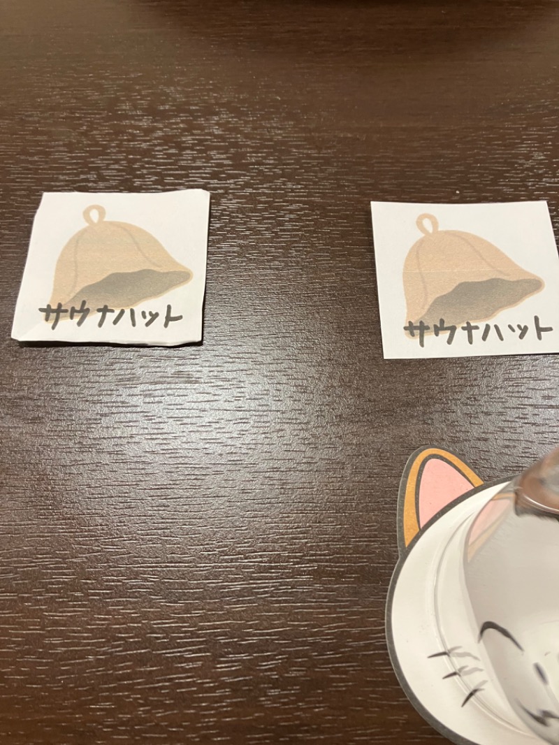 ささ湯さんの東京健康ランド まねきの湯のサ活写真