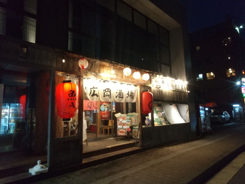 ねむさんのアパスパ金沢駅前(アパホテル金沢駅前)のサ活写真