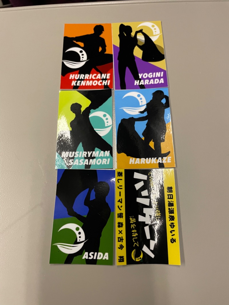 マルノウチ ベルさんの朝日湯源泉ゆいるのサ活写真