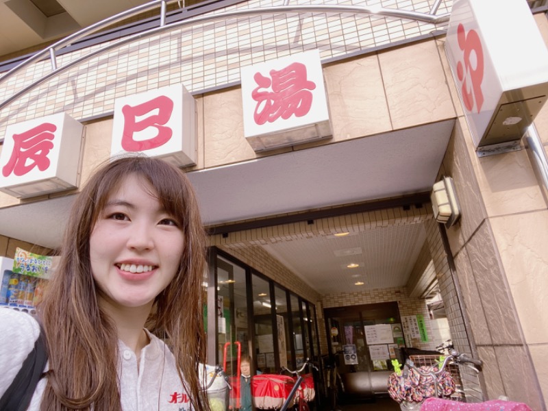 Miraiさんの辰巳湯のサ活写真