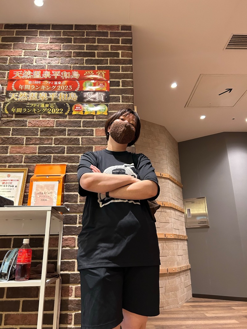 アミノレッドさんの天然温泉 平和島のサ活写真