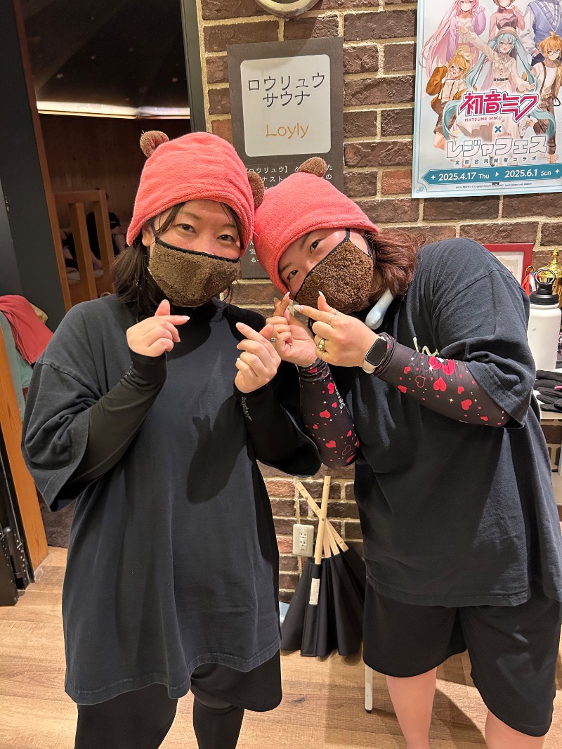 アミノレッドさんの天然温泉 平和島のサ活写真