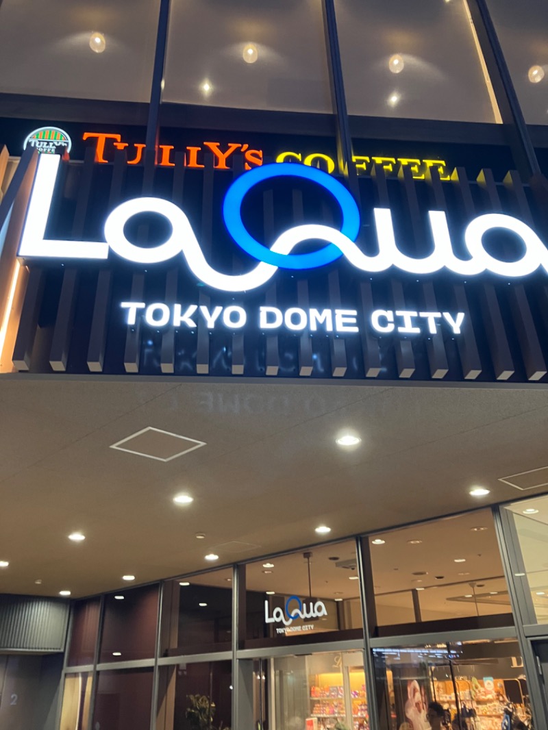 Terryitengさんの東京ドーム天然温泉 Spa LaQua(スパ ラクーア)のサ活写真