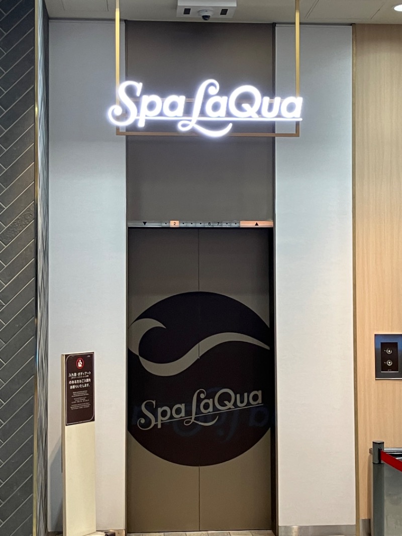 Terryitengさんの東京ドーム天然温泉 Spa LaQua(スパ ラクーア)のサ活写真