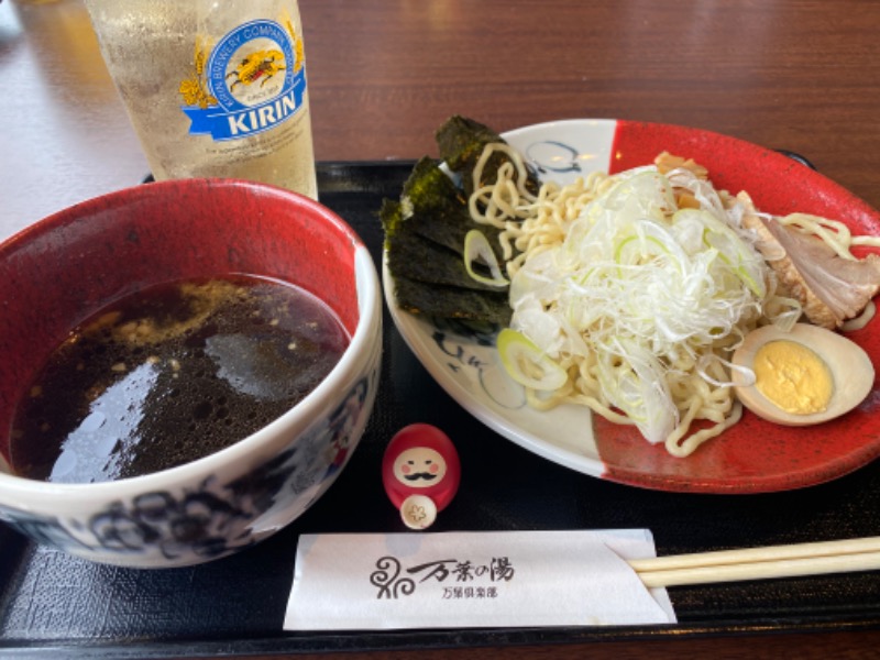 はなさんの横浜みなとみらい 万葉倶楽部のサ活写真