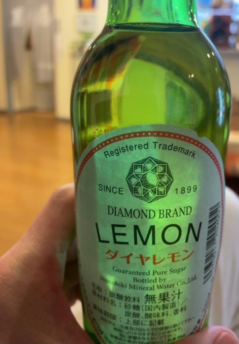 みーちん٩( 'ω' )وさんのみやの湯のサ活写真