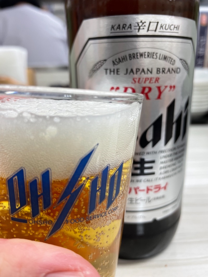 みーちん٩( 'ω' )وさんのみやの湯のサ活写真