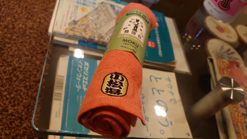 kakkunyaさんの小松湯のサ活写真