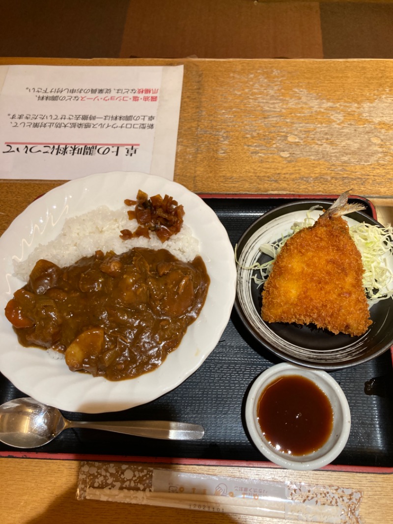 aki@サ道追求の旅さんのサウナ&カプセルホテル 北欧のサ活写真