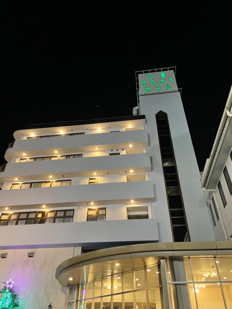 とらこなさんの八尾グランドホテルのサ活写真