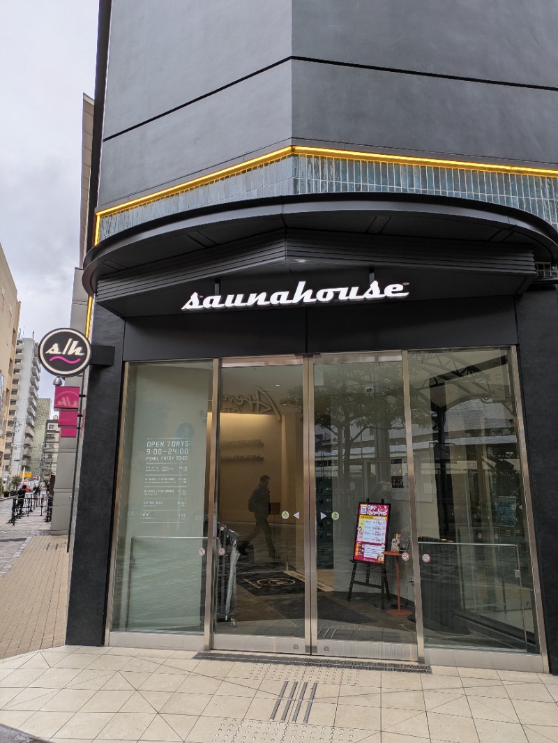 レラクマさんのsaunahouseのサ活写真