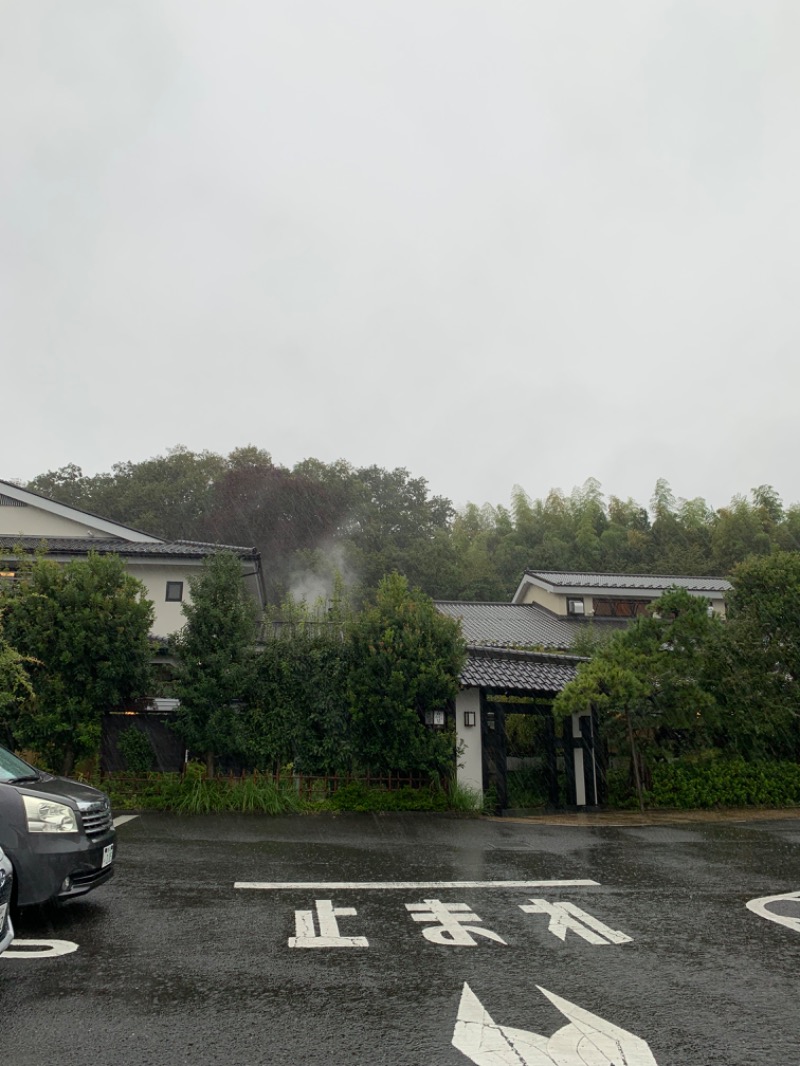 ゆき🍄さんの多摩境天然温泉 森乃彩のサ活写真