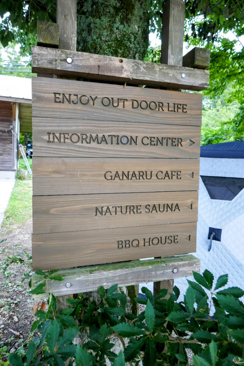 やまぴこ🗻さんのNature Sauna(大山隠岐国立公園内・一向平キャンプ場)のサ活写真