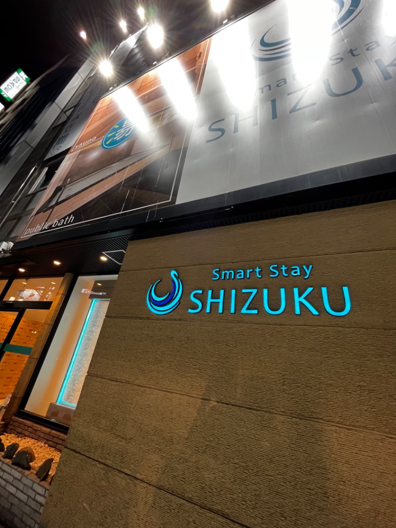 きしさんのSmart Stay SHIZUKU 上野駅前のサ活写真