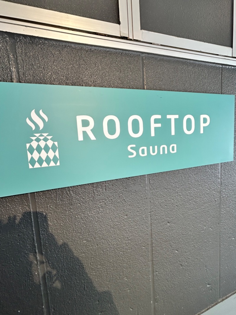 サ活夢女子さんのROOFTOPのサ活写真