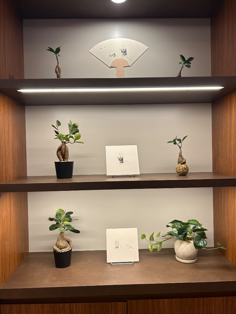 にぇいじさんの天然温泉 この湯のサ活写真