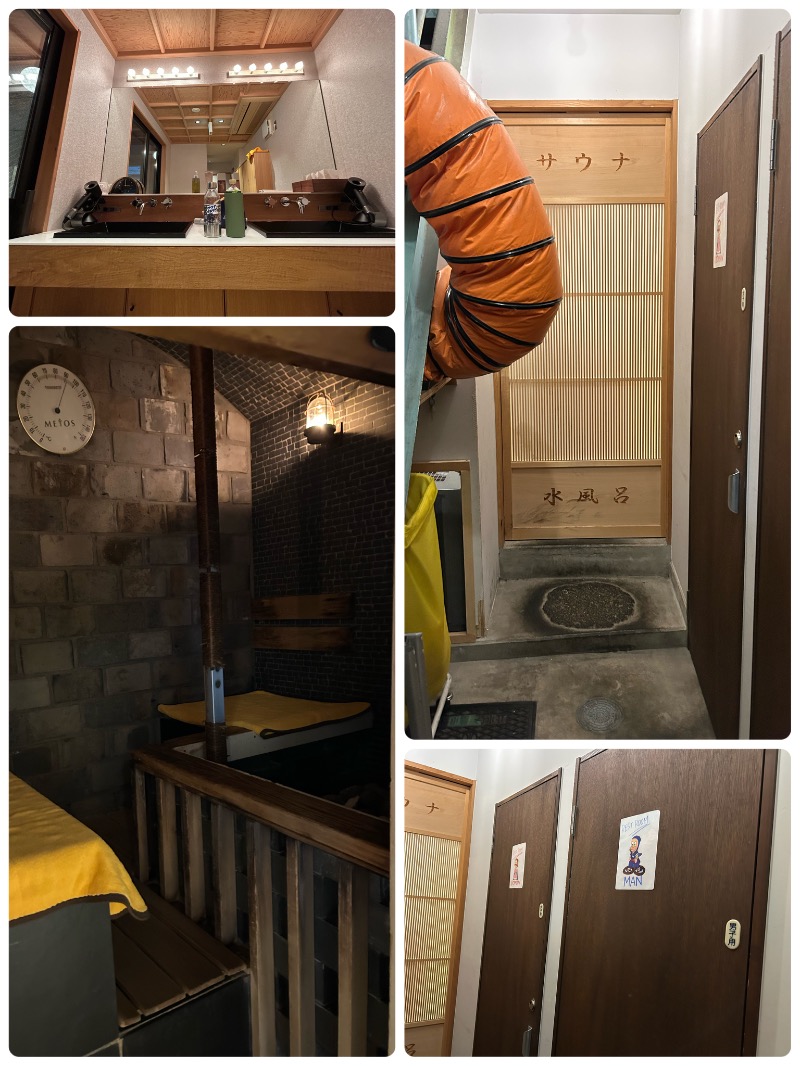 にぇいじさんのぎょうざ湯のサ活写真