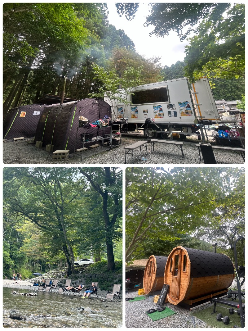 にぇいじさんのサウナ天竜のサ活写真