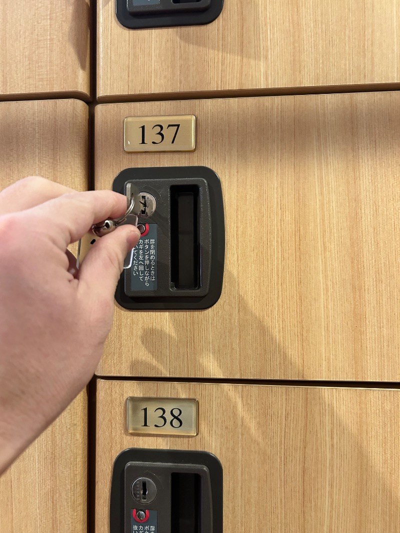 にぇいじさんの湯〜とぴあ宝のサ活写真