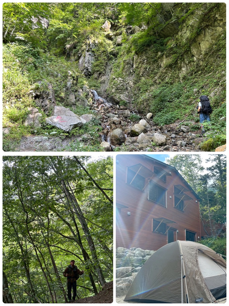 にぇいじさんの亀崎の湯のサ活写真