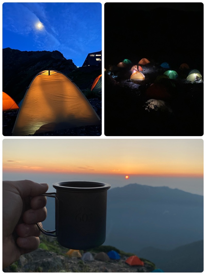 にぇいじさんの西尾温泉 茶の湯のサ活写真