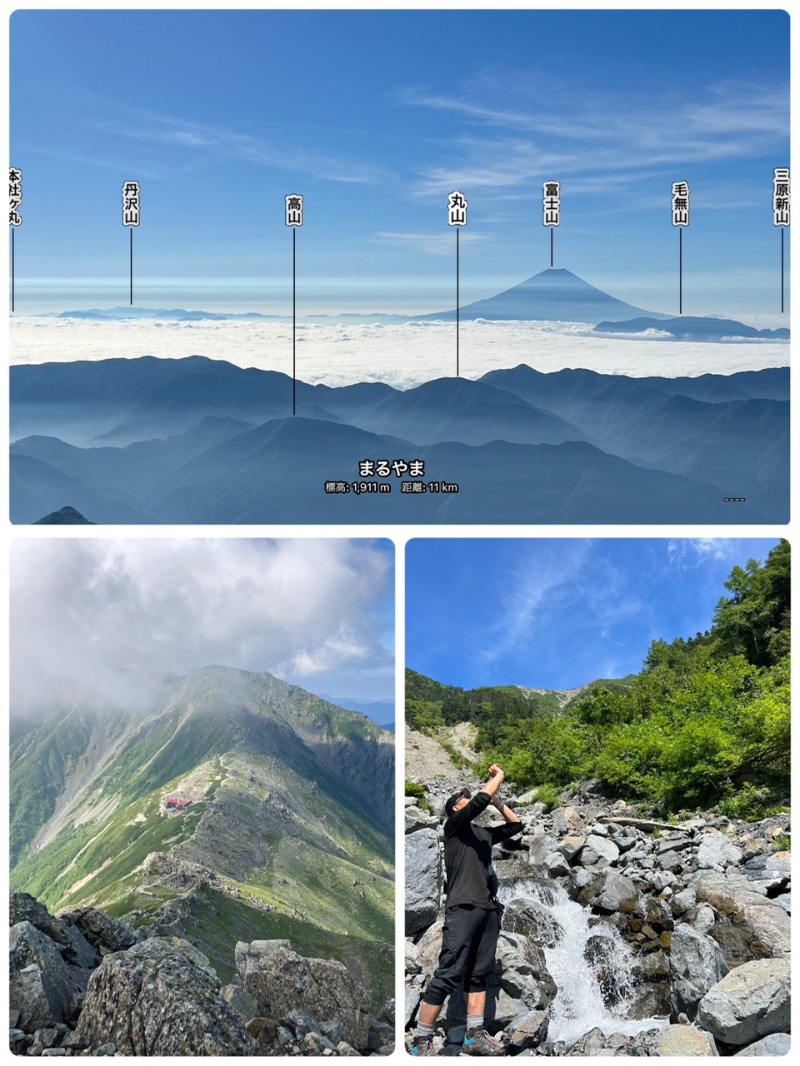 にぇいじさんの西尾温泉 茶の湯のサ活写真