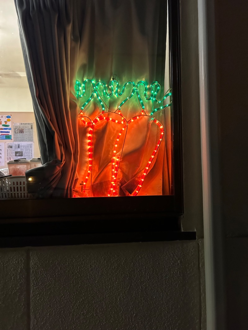 にぇいじさんの人蔘湯のサ活写真