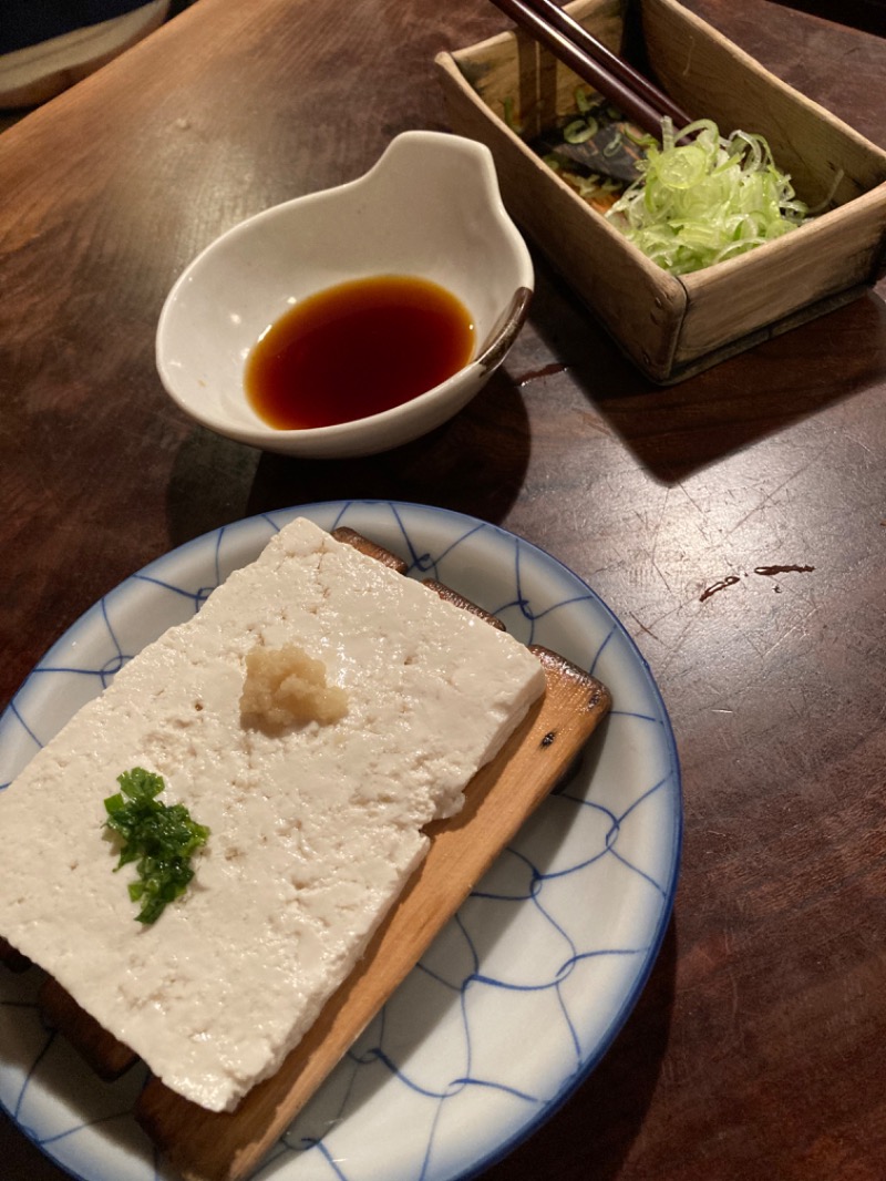 空豆アワー氏さんのひだまりの泉 萩の湯のサ活写真