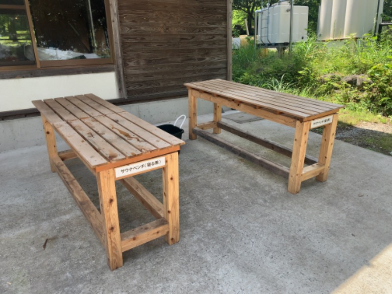 おちょきんさんのNature Sauna(大山隠岐国立公園内・一向平キャンプ場)のサ活写真