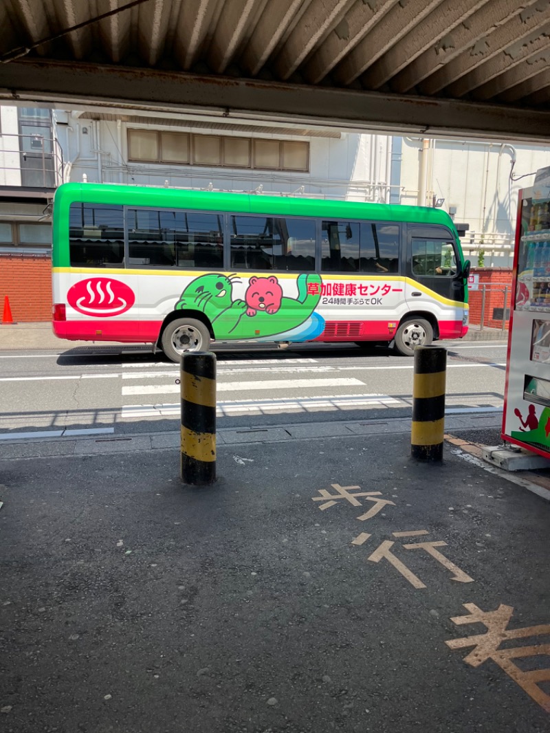 多分、ユアさんの湯乃泉 草加健康センターのサ活写真