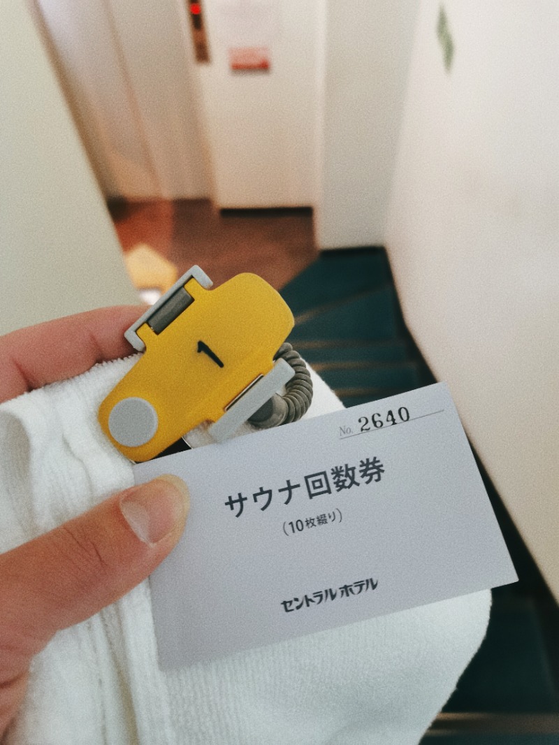show.G(しょうじ)さんの神田セントラルホテルのサ活写真