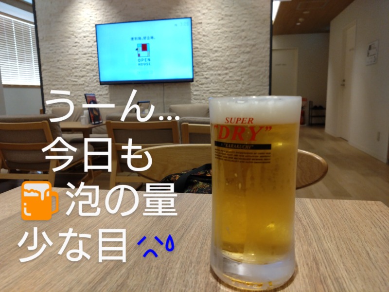 温泉登山トラベラーさんのSmart Stay SHIZUKU 品川大井町のサ活写真