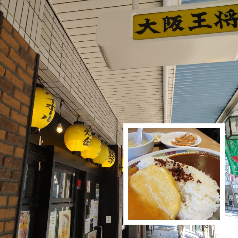 温泉登山トラベラーさんのSmart Stay SHIZUKU 品川大井町のサ活写真