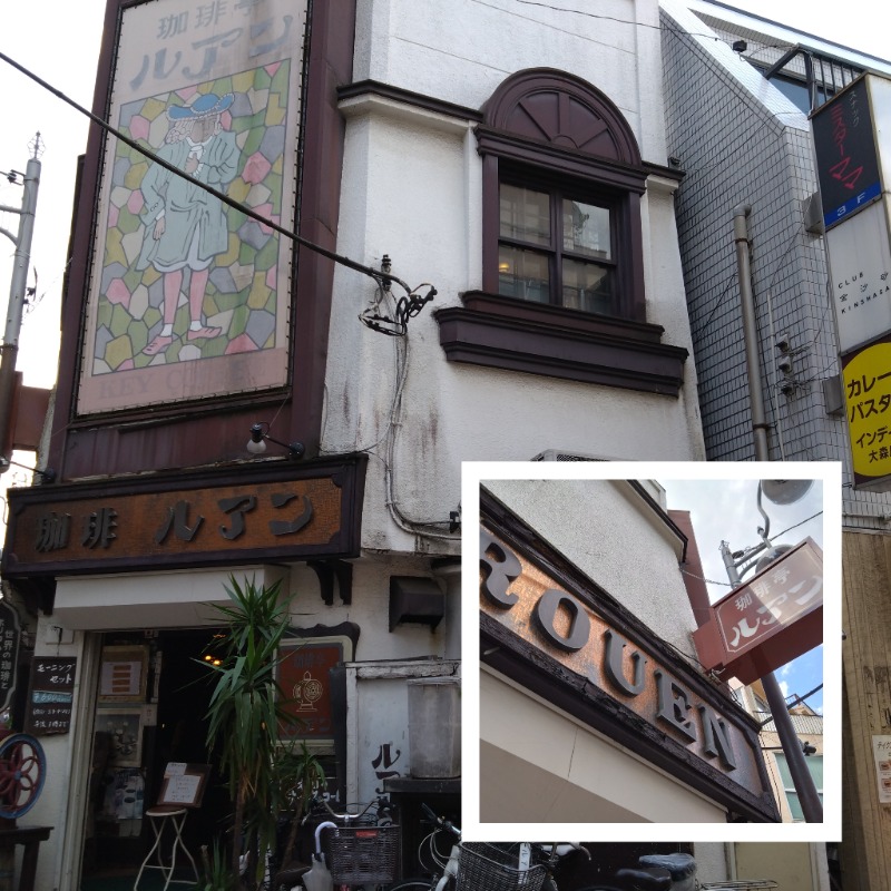 温泉登山トラベラーさんのSmart Stay SHIZUKU 品川大井町のサ活写真