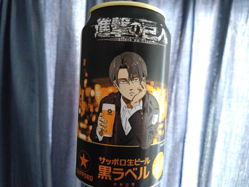 温泉登山トラベラーさんのSmart Stay SHIZUKU 品川大井町のサ活写真