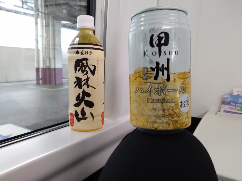 温泉登山トラベラーさんの信州健康ランドのサ活写真