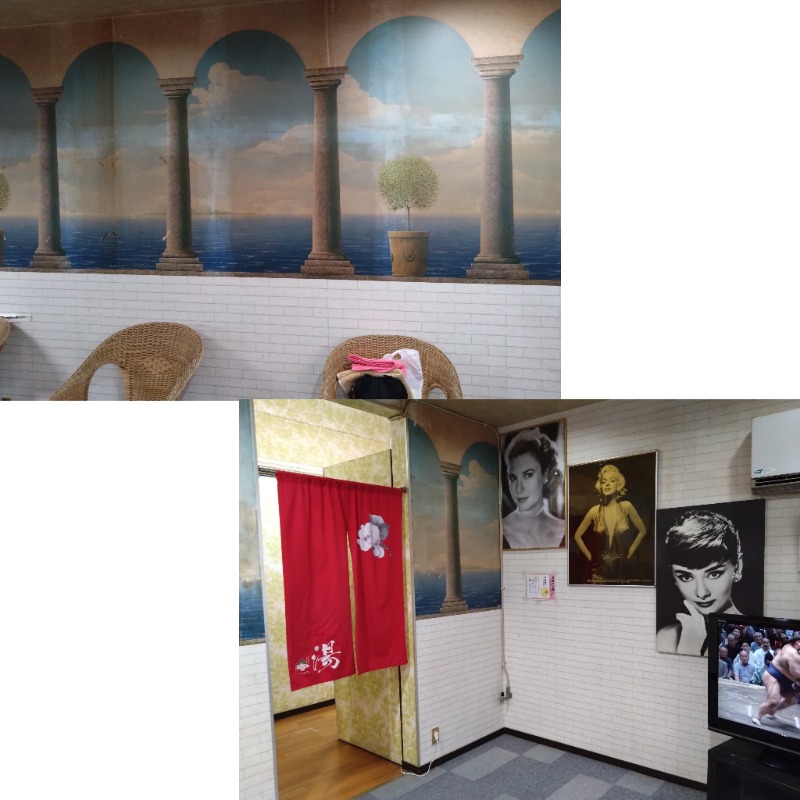 温泉登山トラベラーさんのゆープラザ若宮のサ活写真