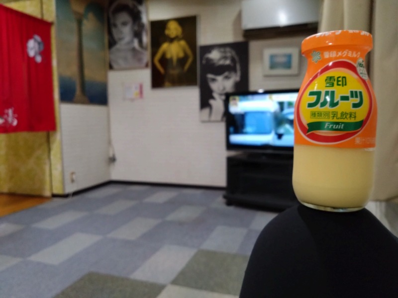 温泉登山トラベラーさんのゆープラザ若宮のサ活写真