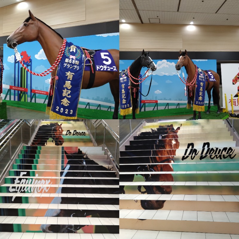 温泉登山トラベラーさんのゆープラザ若宮のサ活写真
