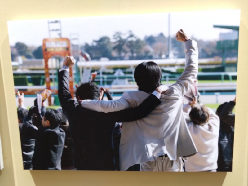 温泉登山トラベラーさんのゆープラザ若宮のサ活写真