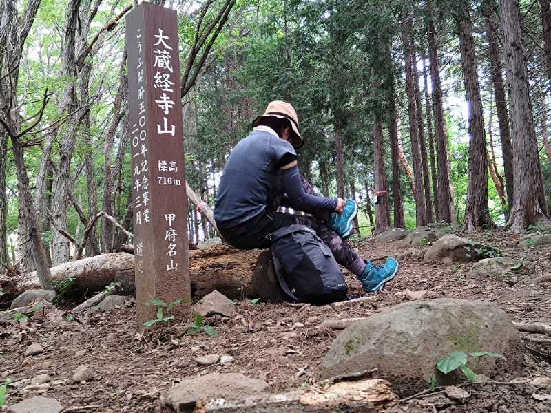 温泉登山トラベラーさんの石和健康ランドのサ活写真