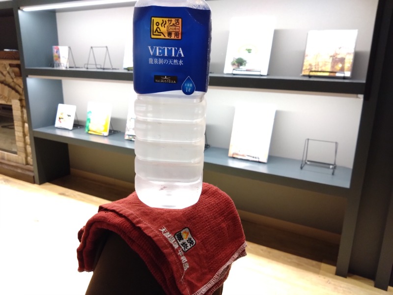 温泉登山トラベラーさんの天然温泉 平和島のサ活写真