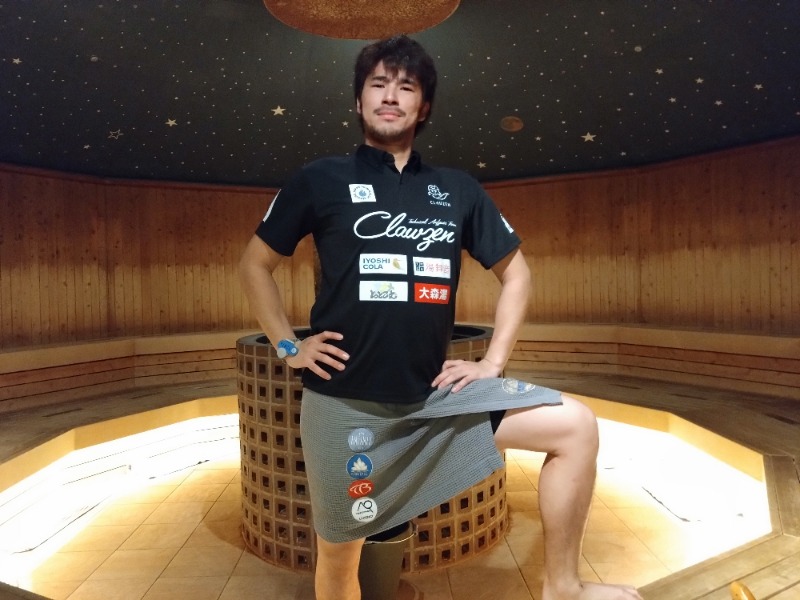 温泉登山トラベラーさんの天然温泉 平和島のサ活写真