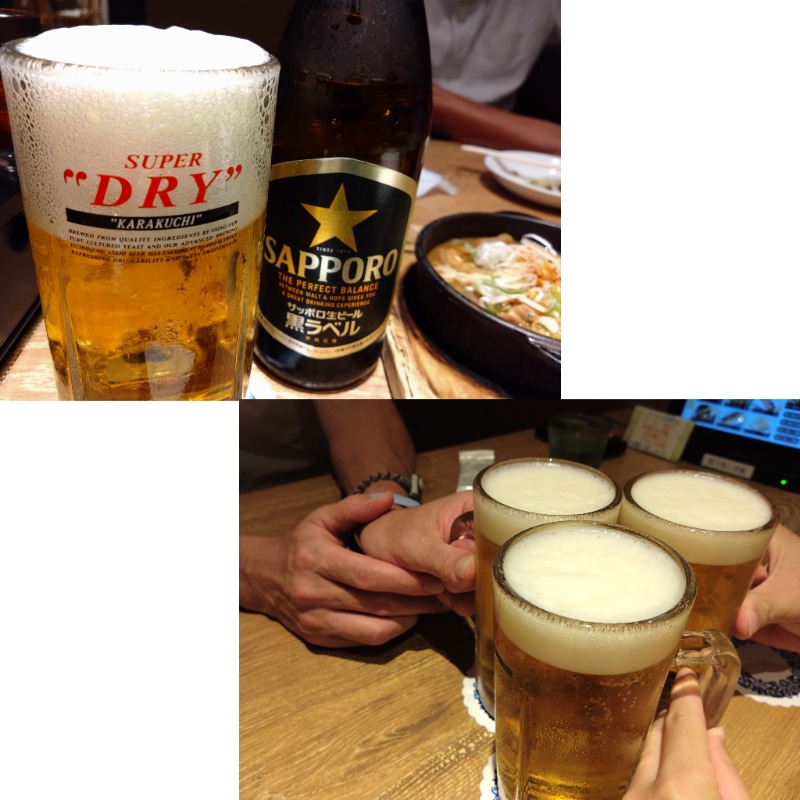 温泉登山トラベラーさんの天然温泉 平和島のサ活写真